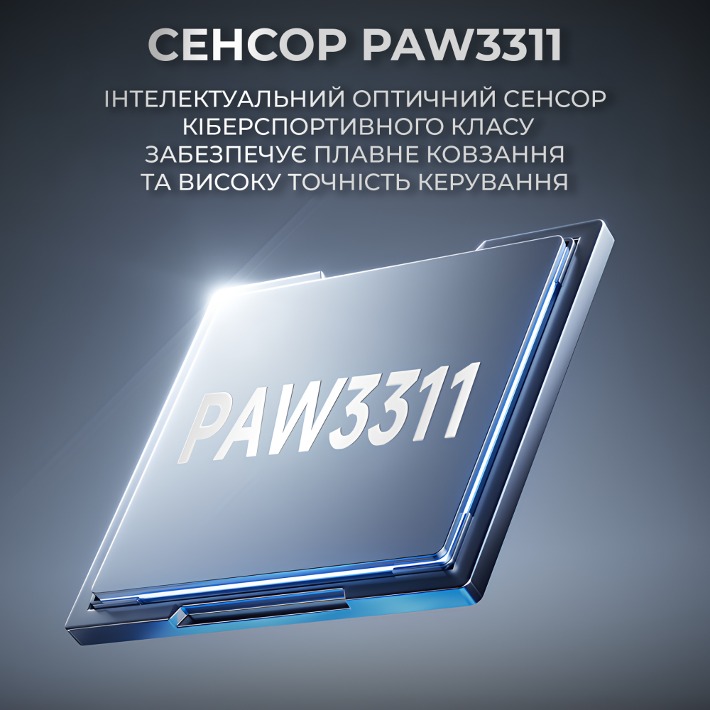 Бездротова ігрова миша AJ199 White Carbon fiber (AJ199-W)