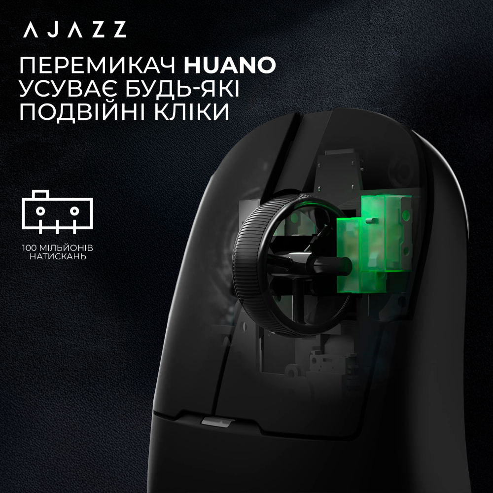 Ігрова бездротова миша Ajazz  AJ159PRO -3 Mod-Black-3395-8K Charging Dock