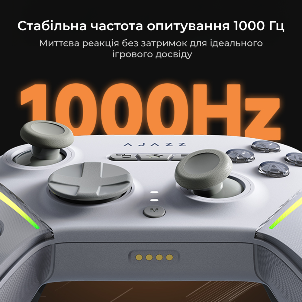 Бездротовий геймпад Ajazz GP100 White (GP100-W)