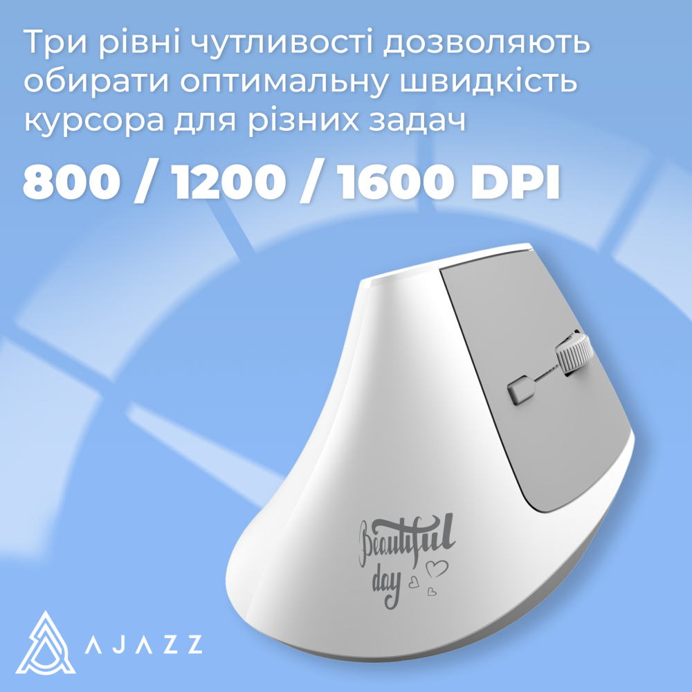 Бездротова миша Ajazz i300 White (i300-W)