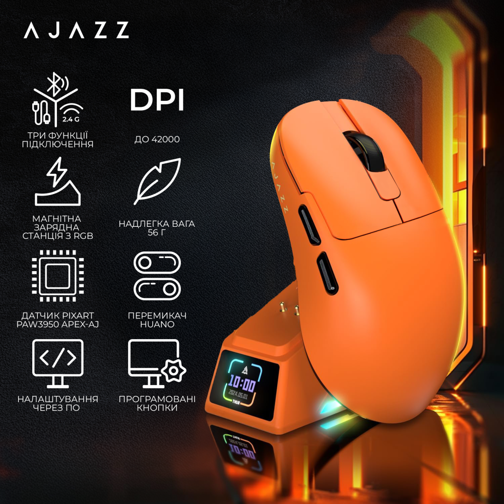 Бездротова миша Ajazz AJ179APEX Orange (AJM179-A-O)
