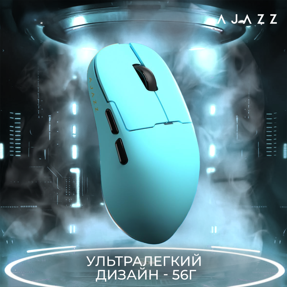 Бездротова миша Ajazz AJ159 APEX Blue (AJM159-A-BLUE)
