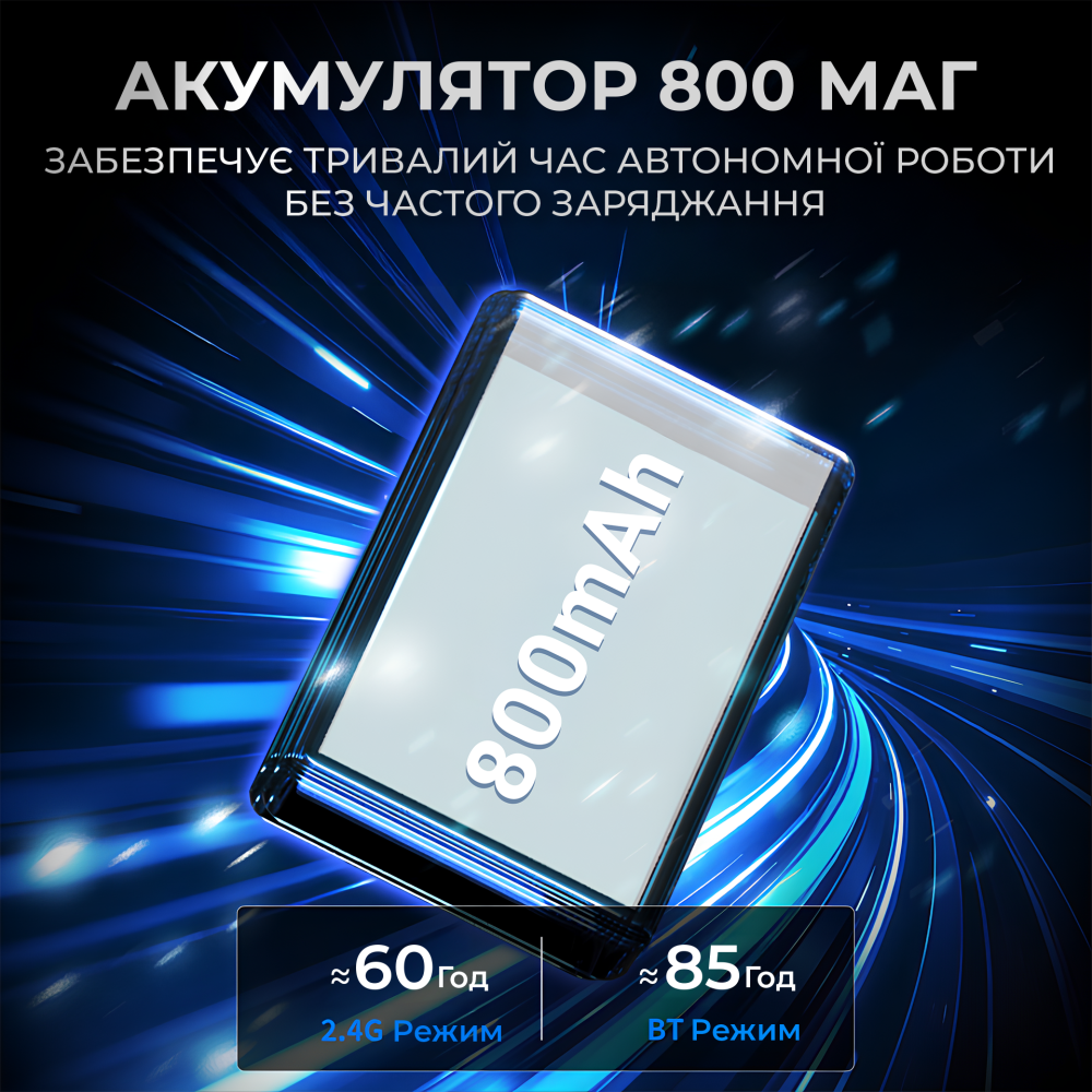 Бездротова ігрова миша AJ199 MAX Black Carbon fiber (AJ199-MAX-B)