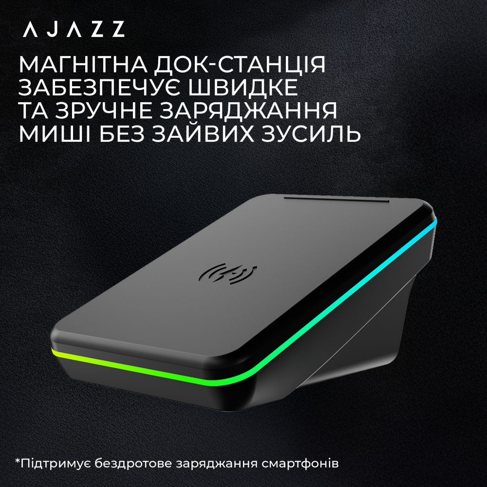 AJ200P-NL-AI-MC-B