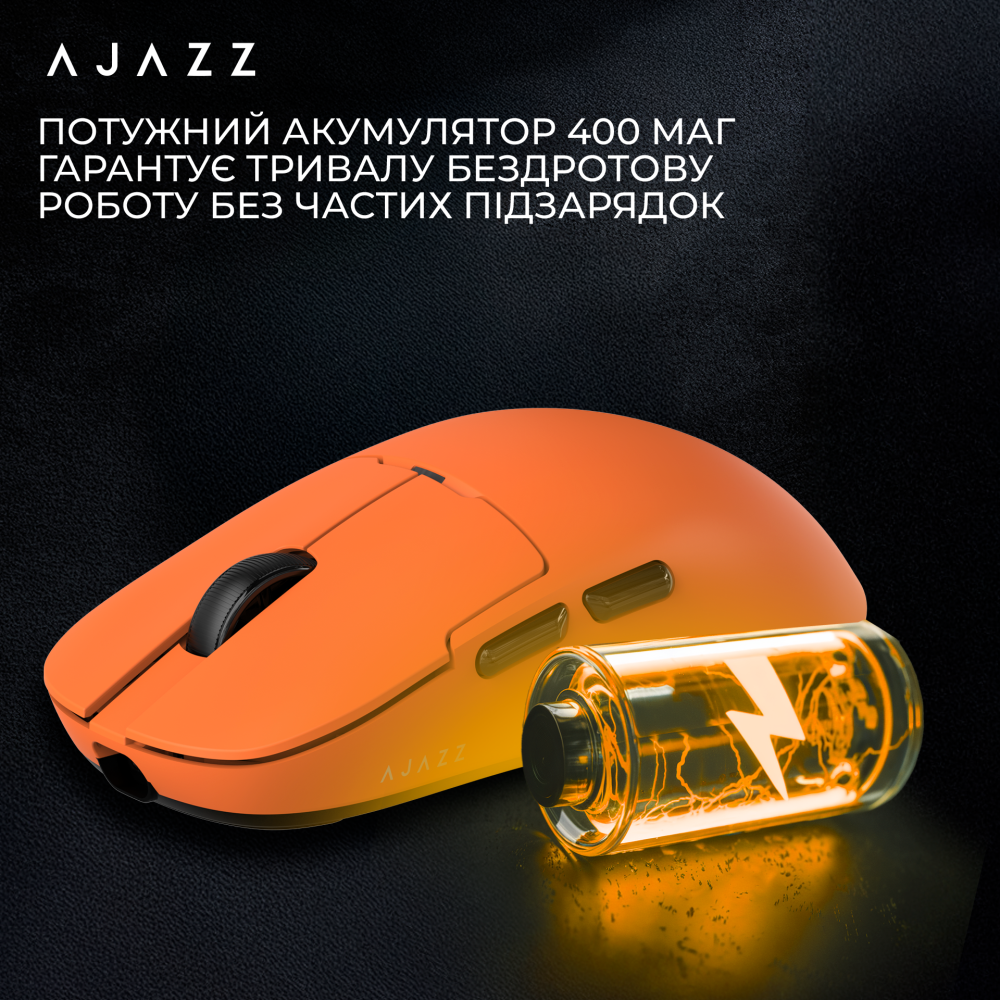 Бездротова ігрова миша Ajazz AJ159P MC Orange (AJ159P-MC-Orange)