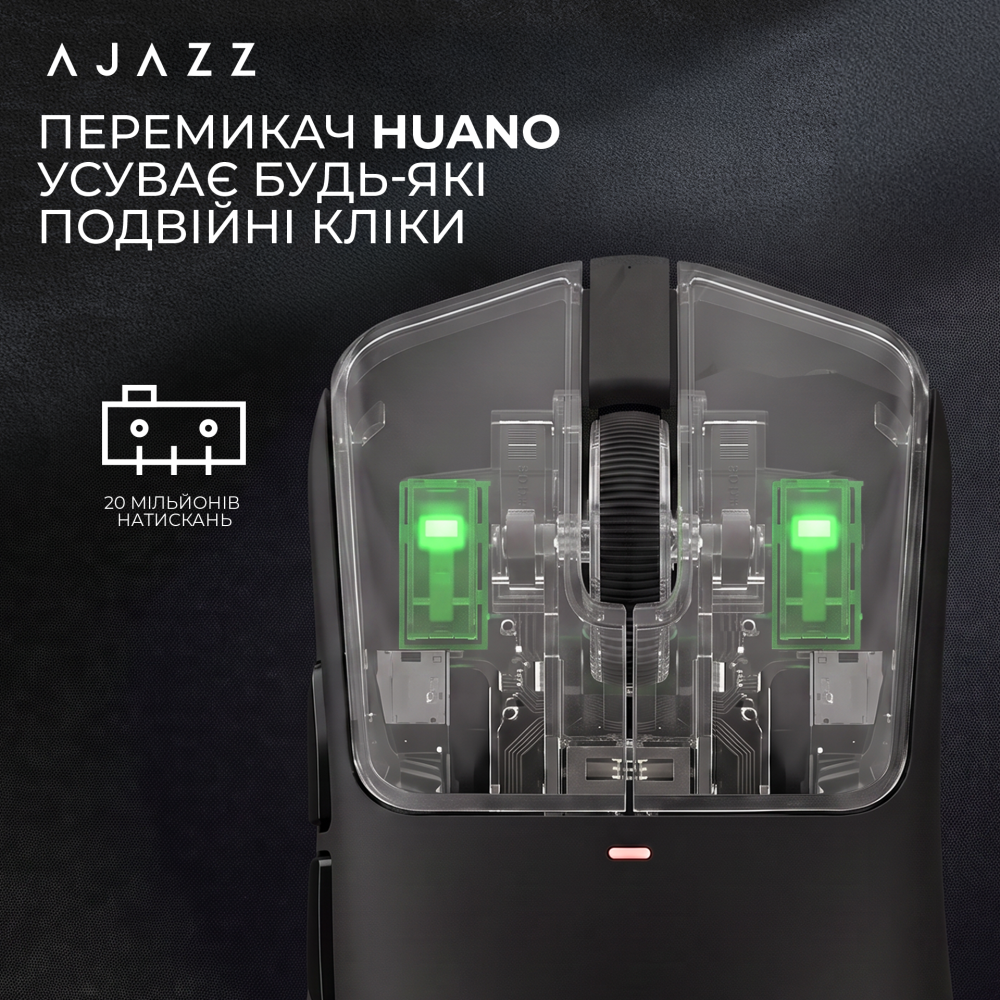 AJ200P-NL-AI-MC-B