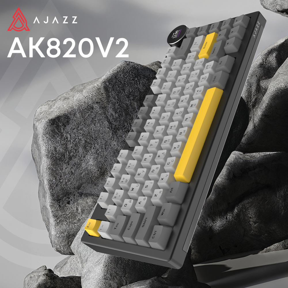 AK820-V2-WP-BGY