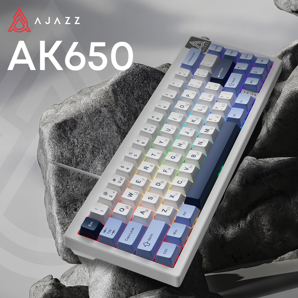 Дротова механічна клавіатура Ajazz AK650 Sea Salt switches Blue White Blue (AK650-SS-BWB)