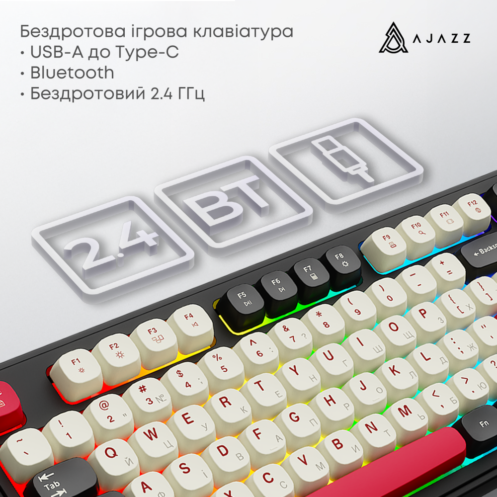 Бездротова клавіатура Ajazz AF98 PLUS Black Shark Red (AF98-PLUS-BSR)