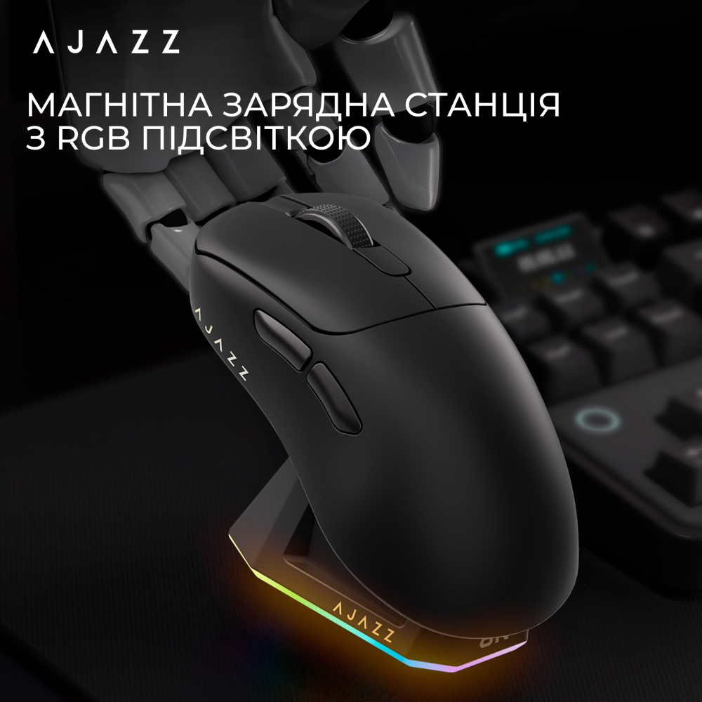 Ігрова бездротова миша Ajazz  AJ179PRO -3 Mod-Black-3395-8K Charging Dock