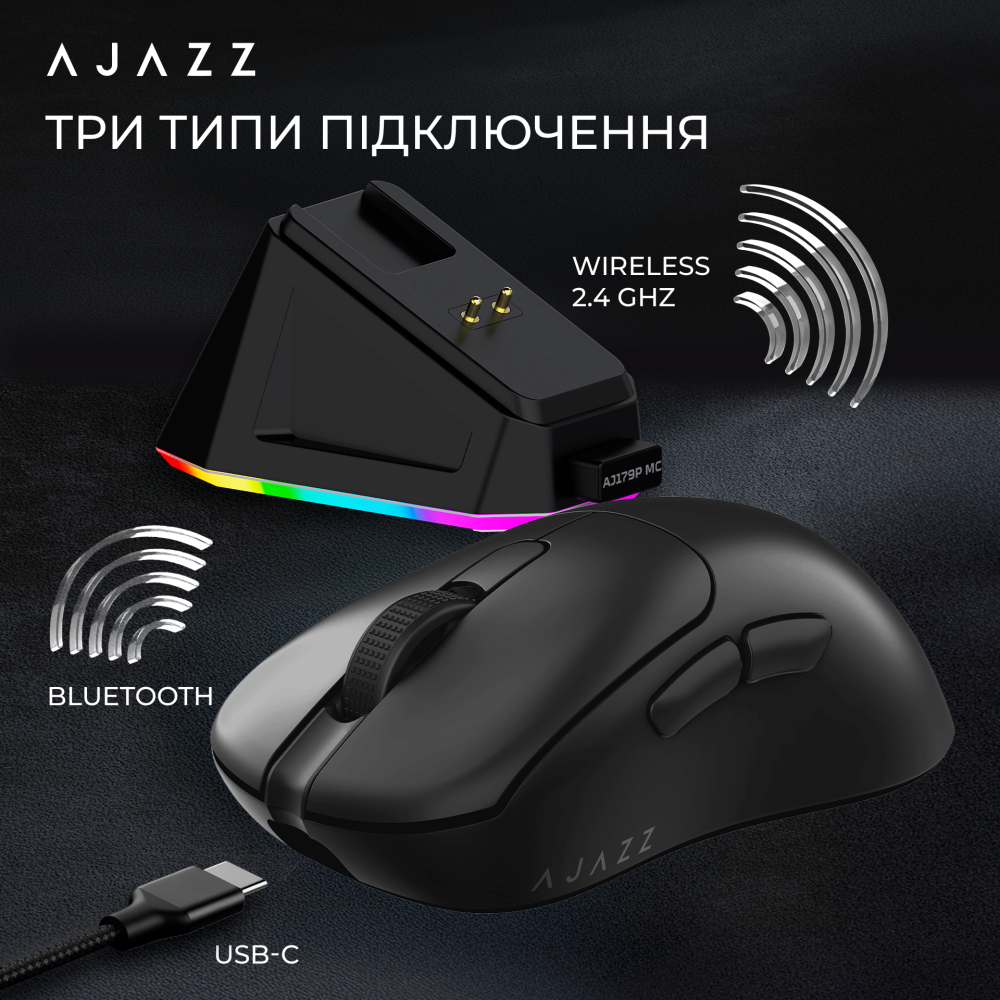 Бездротова ігрова миша Ajazz AJ179P MC Black (AJ179P-MC-B)