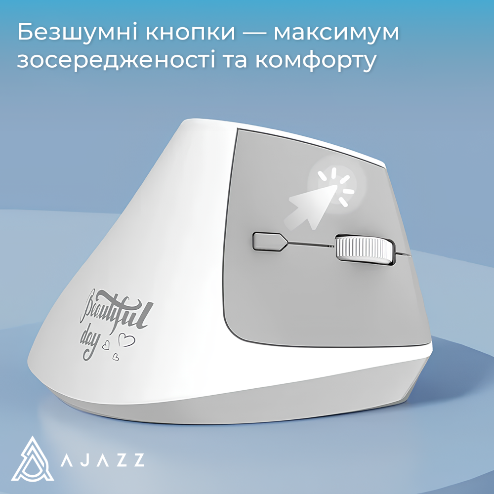 Бездротова миша Ajazz i300 White (i300-W)