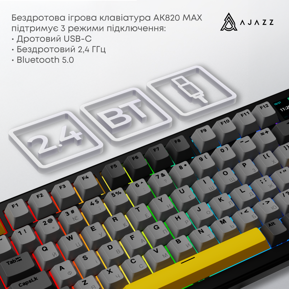 Бездротова механічна клавіатура Ajazz AK820 MAX Magnetic switches - Black (AK820MAX-M-BGY)
