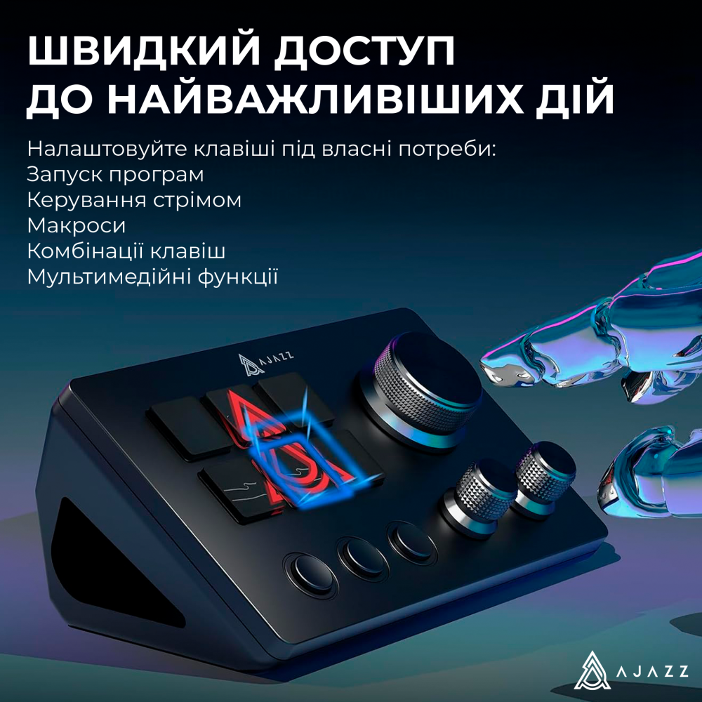 AKP03E-B