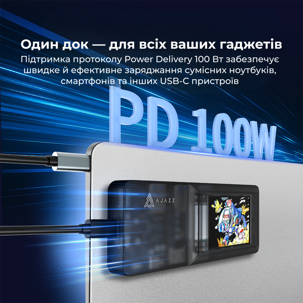 AKP01E-B