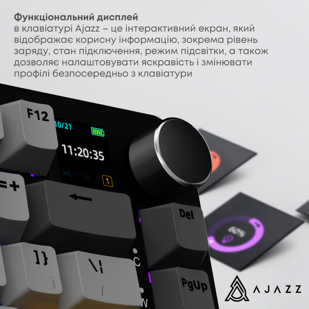 Бездротова механічна клавіатура Ajazz AK820 MAX Magnetic switches - Black (AK820MAX-M-BGY)
