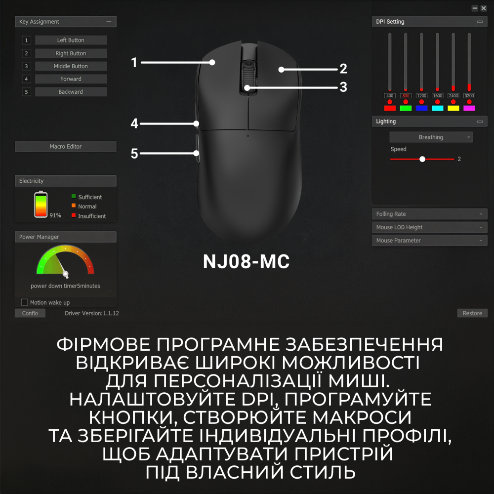 NJ08-MC-B